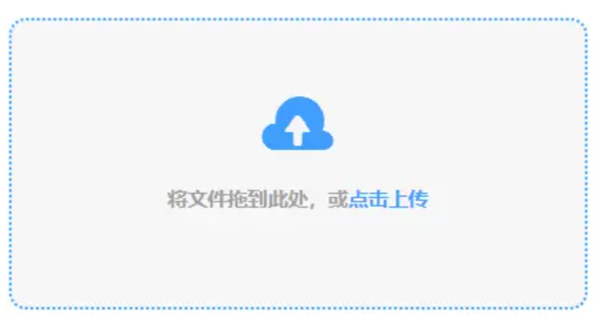 水帘洞导航使用讲解 - 添加文件